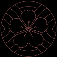 Cherry Blossom Healing Arts Logo