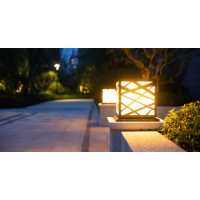 Outdoor Lighting Installation | Outdoor Landscape Lighting Logo