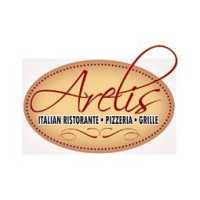 Areli's Italian Restaurant Pizzeria & Grill Logo