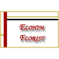 Elohim Florist Logo
