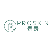 ProSkin Medical Spa - é’é’åŒ»å­¦ç¾Žå®¹ Logo