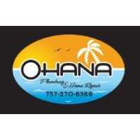 Ohana Plumbing & Home Repair Logo
