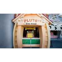 Pluto's Dog House - Permanently Closed Logo