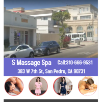 S Massage Spa Logo