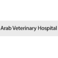 Arab Veterinary Hospital Logo