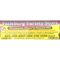 Vailsburg Variety Store Logo