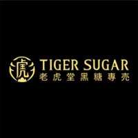 Tiger Sugar Logo