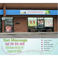 Sun Massage 1445 Logo