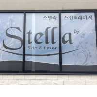 Stella Skin & Laser Logo