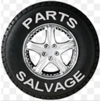 Used Auto Parts Logo