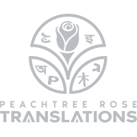 Peachtree Rose Translations Logo