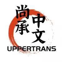 Uppertrans Logo