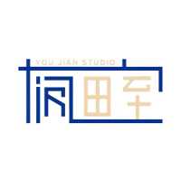 YouJian Studio Logo