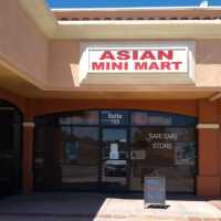 Asian Mini Mart Logo