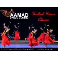 RANI KHANUM - AAMAD DANCE CENTRE Logo
