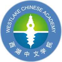 Westlake Chinese Academy Logo