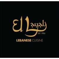 El Layali Lebanese Cuisine Logo