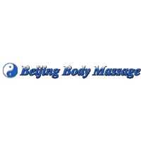 Beijing Body Massage Logo