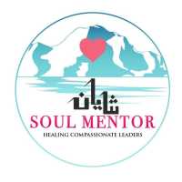 Soul Mentor Shayan Logo