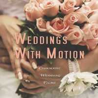 Weddings With Motion Logo