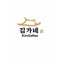 Kimganae Logo