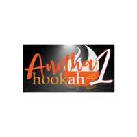 Anotha 1 Hookah Logo