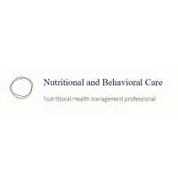 Nutritional & Behavioral Care LLC Logo