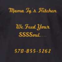 Mama Ty's Kitchen LLC Logo