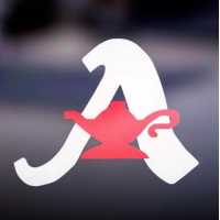 Aladen Athletic Wear Logo