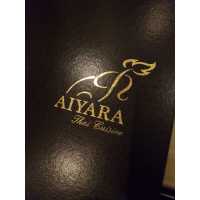 Aiyara Thai Cuisine Logo