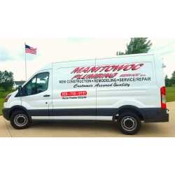 Manitowoc Plumbing Service Inc.