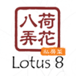 Lotus 8 Asian Cuisine
