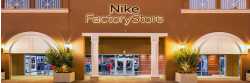 Nike Factory Store - Pearl