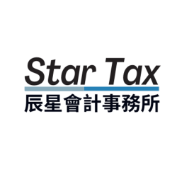 Star Tax & Accounting 