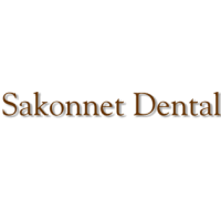 Dess David J DMD - Sakonnet Dental Logo