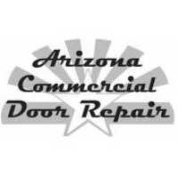 Arizona Commercial Door Repair LLC Logo