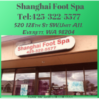Shanghai Foot Spa Logo