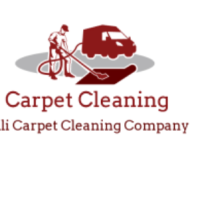 Gili Carpet Care Logo