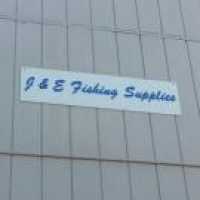 J & E Fishing Supplies Inc Logo