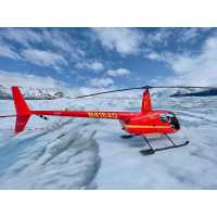 Outbound Heli Adventures | Anchorage Helicopter Tours Logo