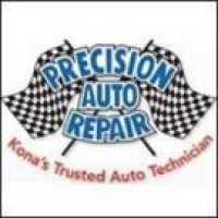 Precision Auto Repair Logo
