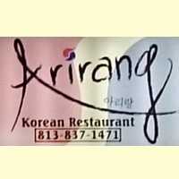 Arirang Restaurant Logo