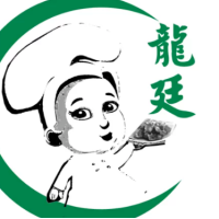 Mama Khang Logo