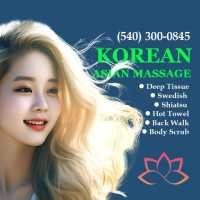 Korean Asian Massage Fredericksburg Logo