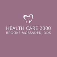 Health Care 2000 Logo