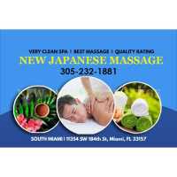 New Japanese Massage Asian Spa Logo