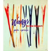Wang's In the Desert Logo