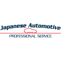 Japanese Automotive Logo
