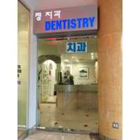 Dr. Chung's Dental Office Logo