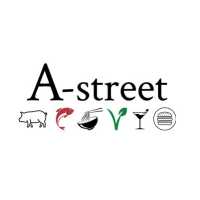 A-street Restaurant Logo